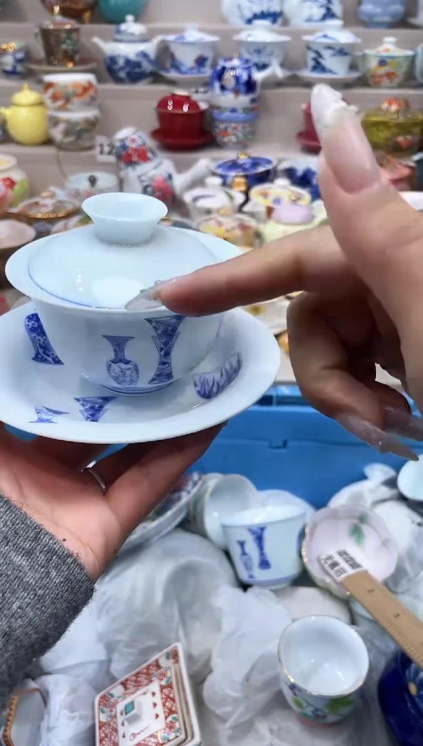 【闪购商品】【闪购商品】【闪购商品】