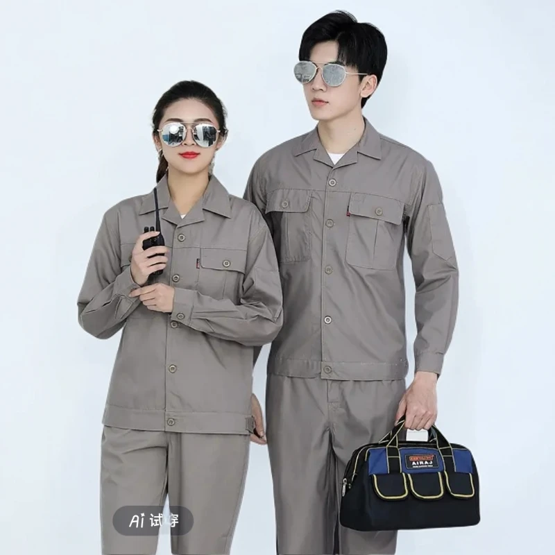 夏季薄款工作服耐磨耐穿工厂汽修劳保服厂服可以刺绣印字添加logo