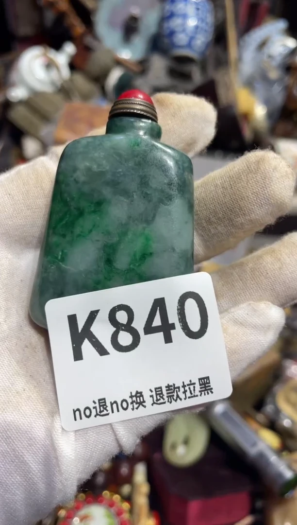 瓷片赵****室表姐直播所见所得