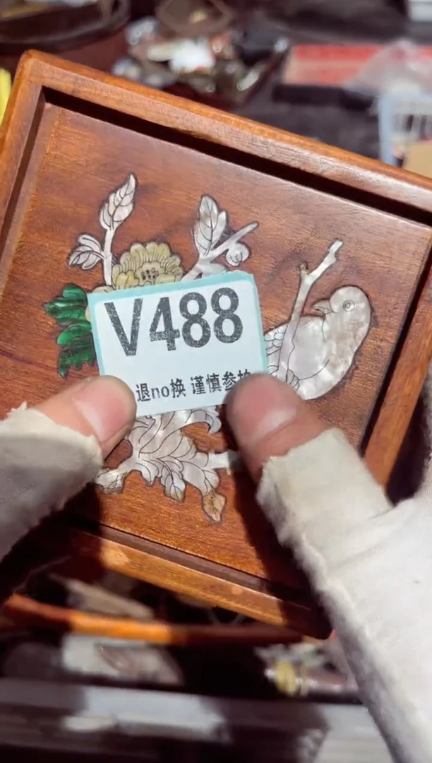【闪购商品】瓷片瓷片瓷片瓷片瓷片