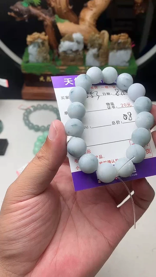 颈饰未镶嵌翡翠大****3珠子