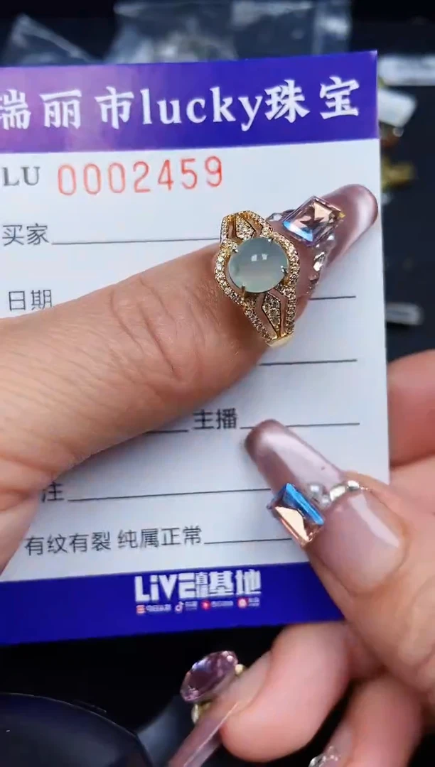 翡翠银S925镶嵌颈饰2459