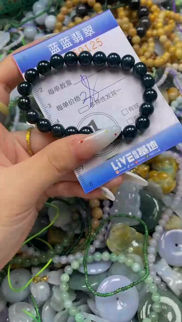 颈饰未镶嵌翡翠闪购0359125