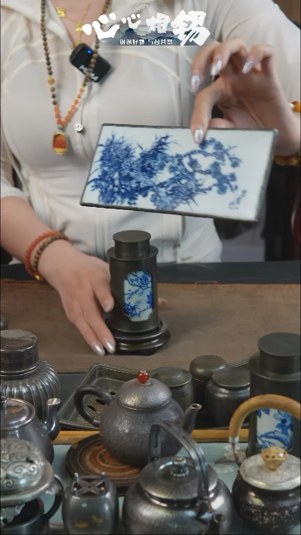 瓷片梓*心心相锡心心相锡