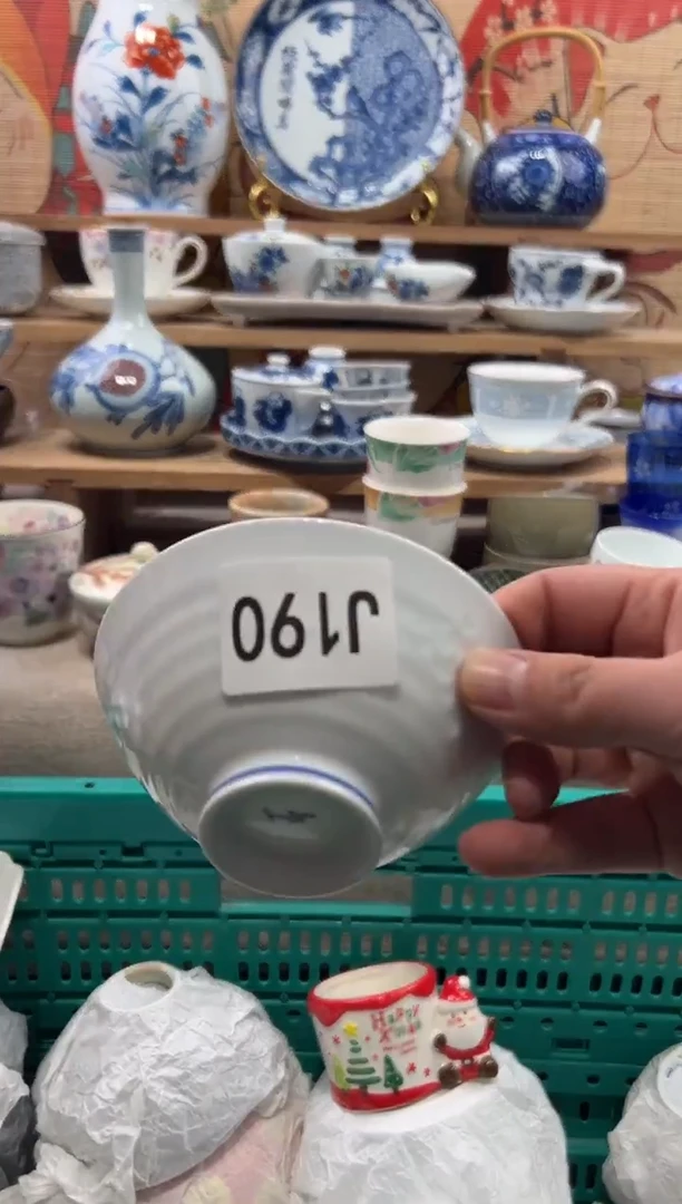 瓷片妙****）瓷片------J190