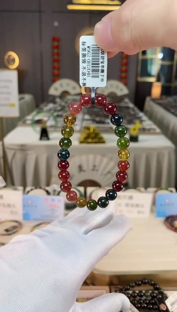 未镶嵌老矿碧玺彩虹单圈手串8mm+碧玺xion多样性发一条