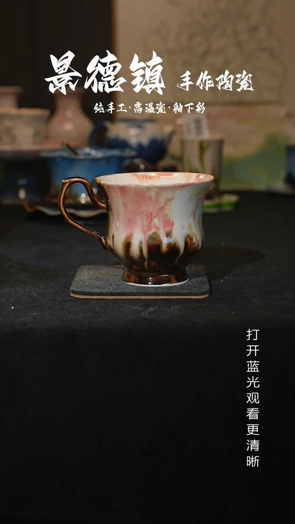 原创景德镇手工高温陶瓷395