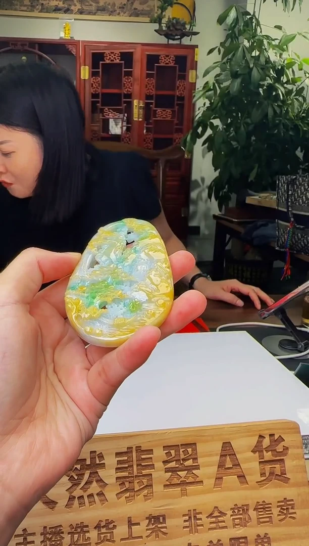 定制翡翠未镶嵌WB01067翡翠