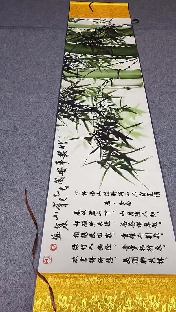 竖幅发给你发给你发给你