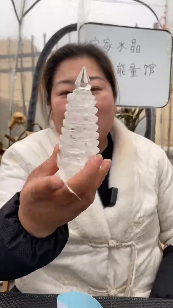 【闪购商品】水晶文昌塔未镶嵌白水晶文昌塔D588