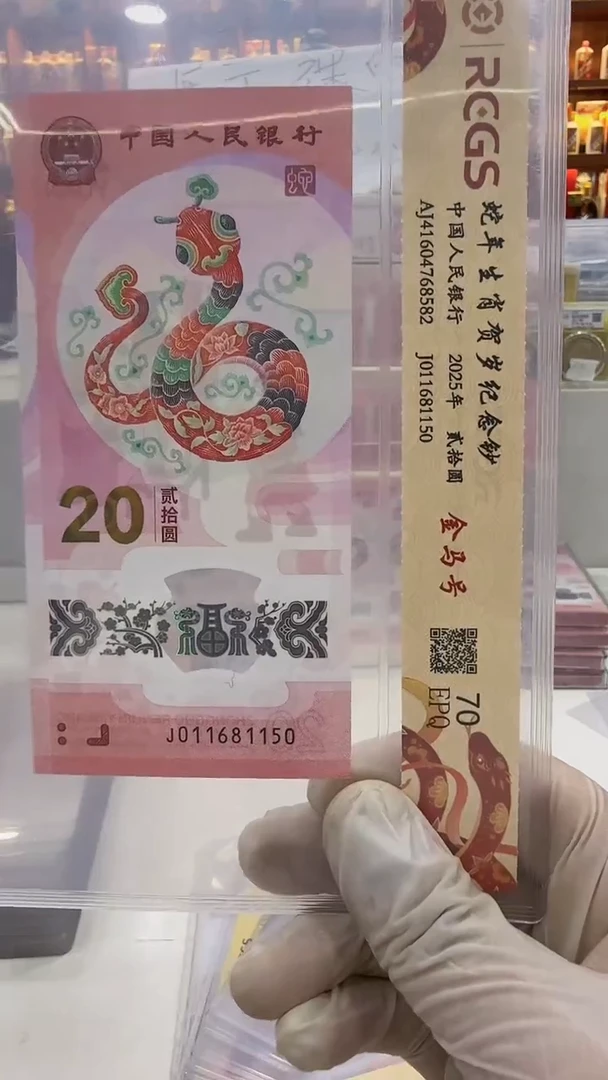 【闪购商品】塑料纸纸纸纸纸纸纸纸55