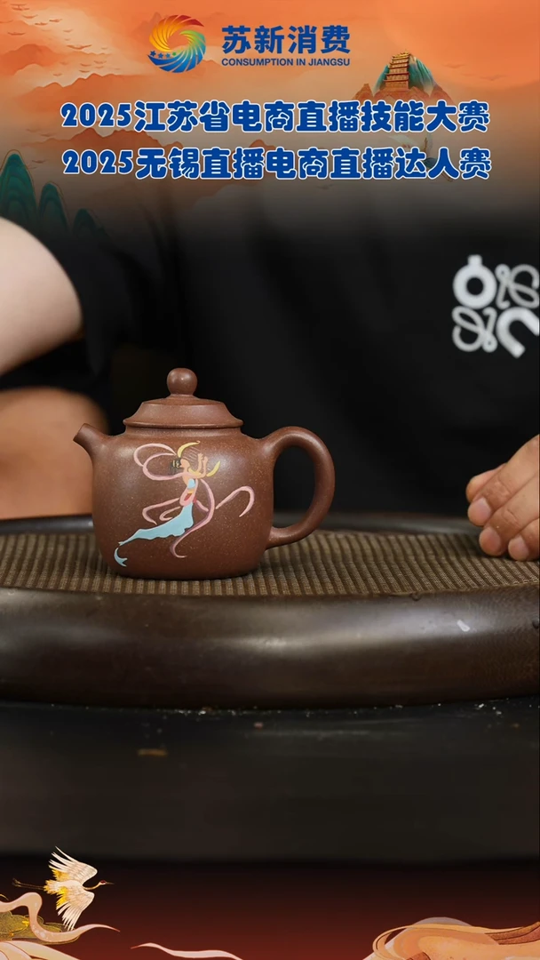 茶壶紫砂紫砂壶23