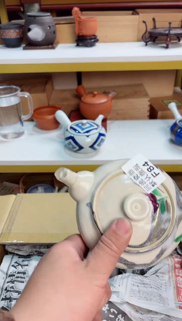 84回流瓷器谨慎参拍