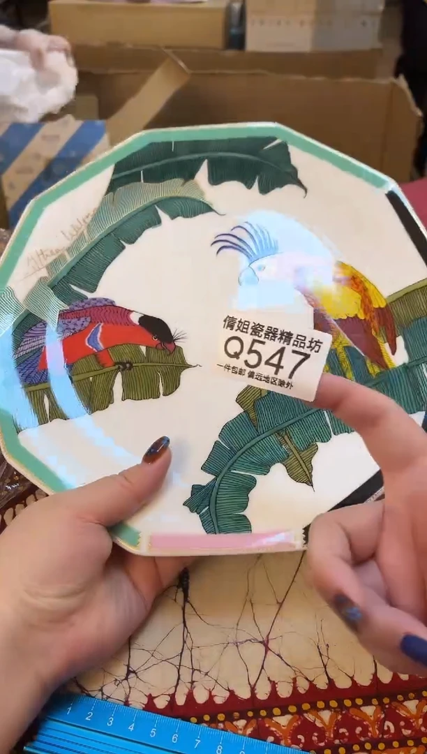 日式倩姐好物精选瓷片