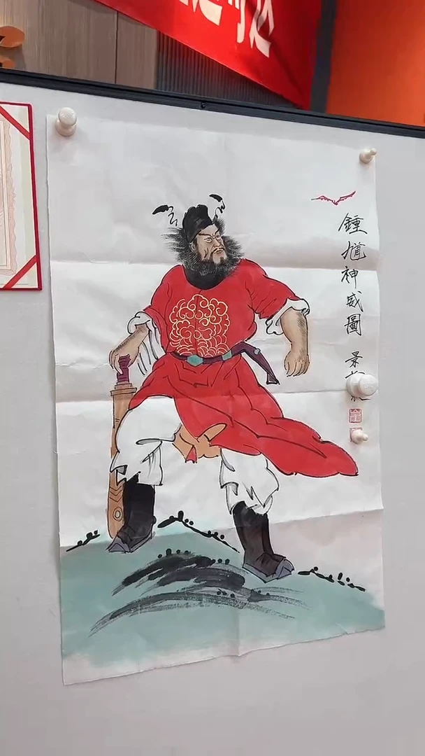 国画31111111111111