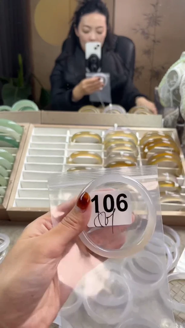 手镯玛瑙/玉髓未镶嵌106