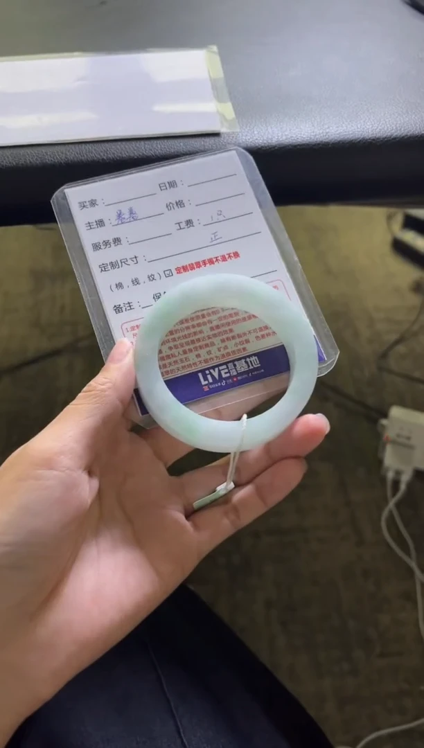 未镶嵌手镯定制翡翠橘***.定制手镯不退不换