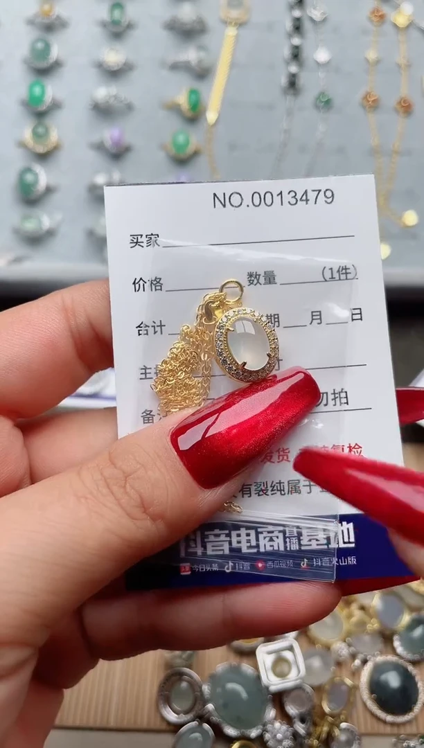 【闪购商品】翡翠戒指银S925镶嵌·