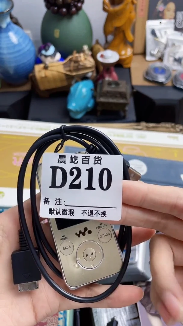 塑料追****E瓷器瓷器瓷器瓷碟片