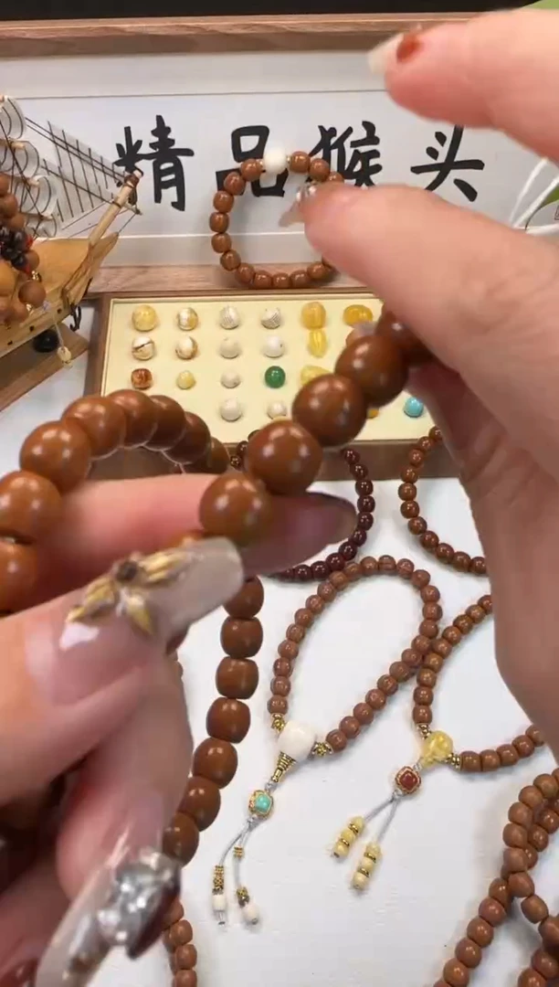 手串桃核A9.0猴头老型