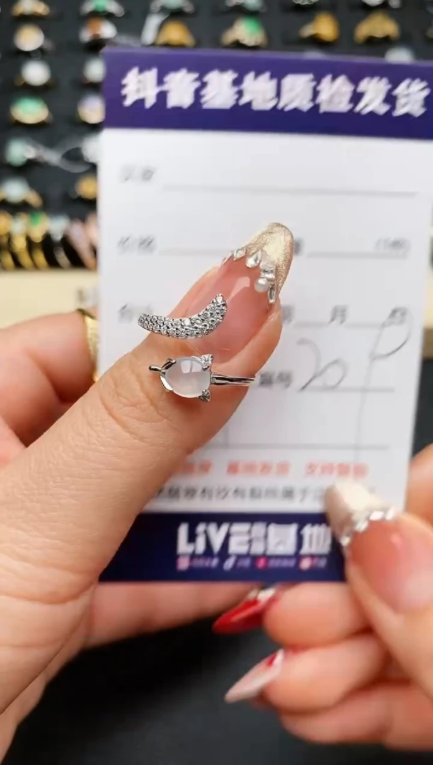 【闪购商品】翡翠戒指银S925镶嵌..........