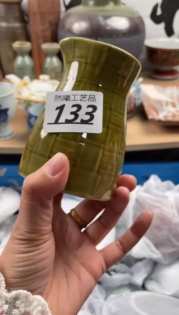 【闪购商品】瓷片133