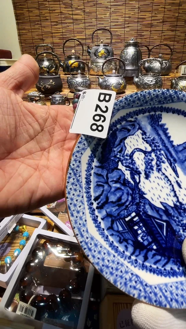 繁***1268 000000000000