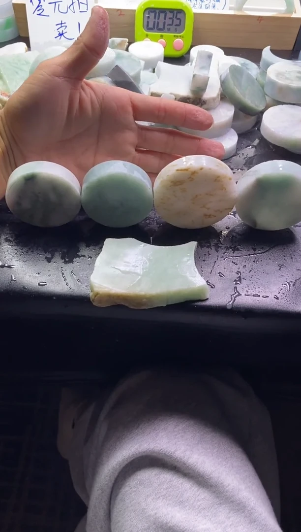 【闪购商品】翡翠挂件未镶嵌镯心