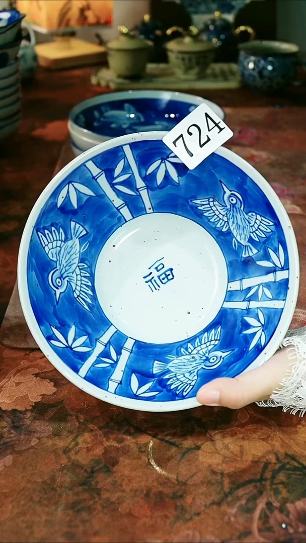 茶碗...........724