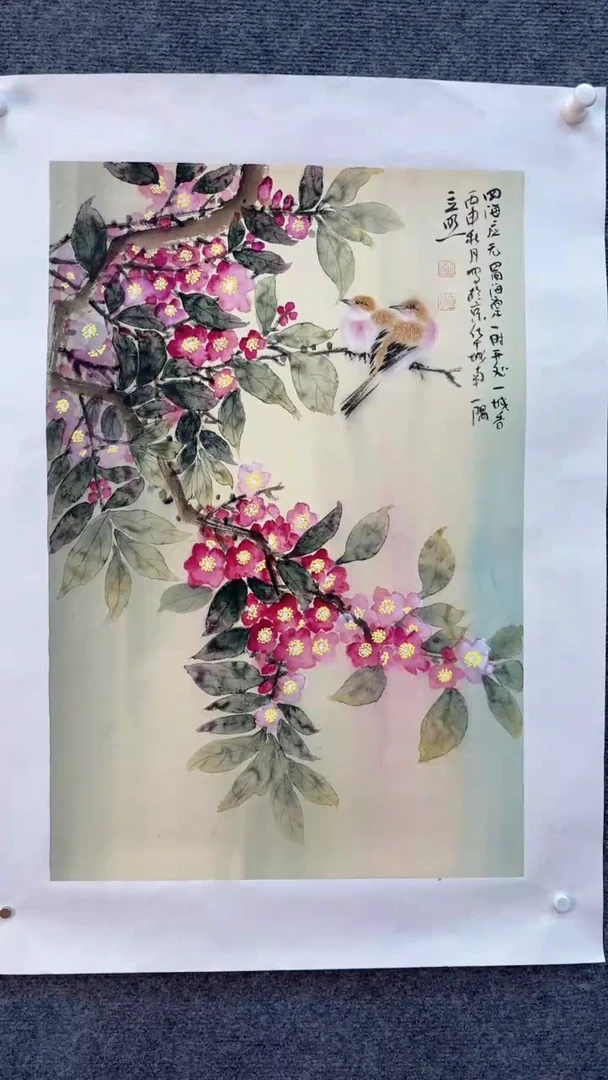 【闪购商品】国画师立照老师国画作品