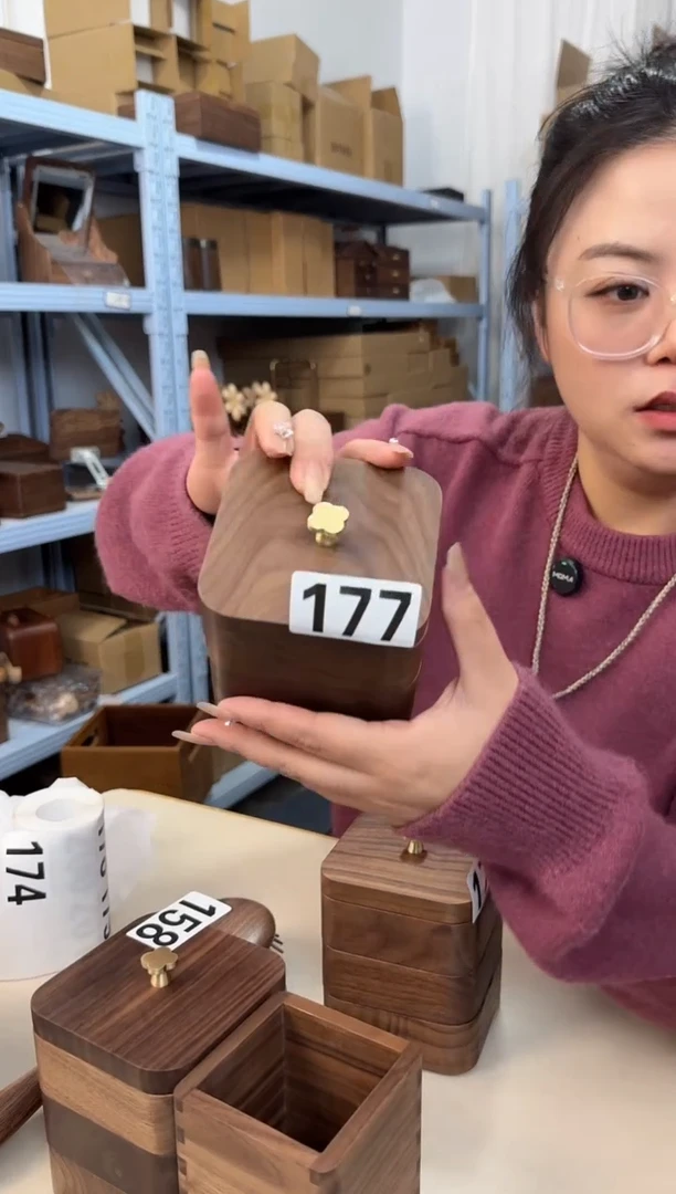 木不**饭177号北美黑胡桃三层牙线盒