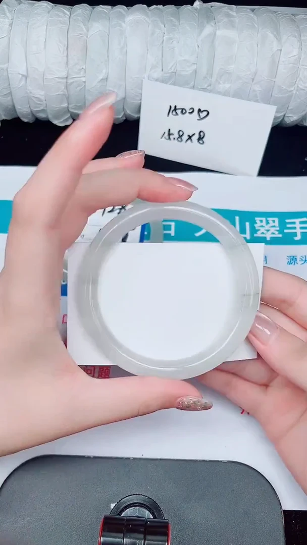 未镶嵌手镯石英质玉129-61/62