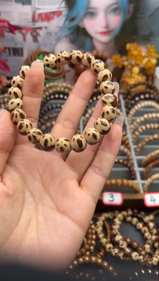 手串紫金鼠精品49