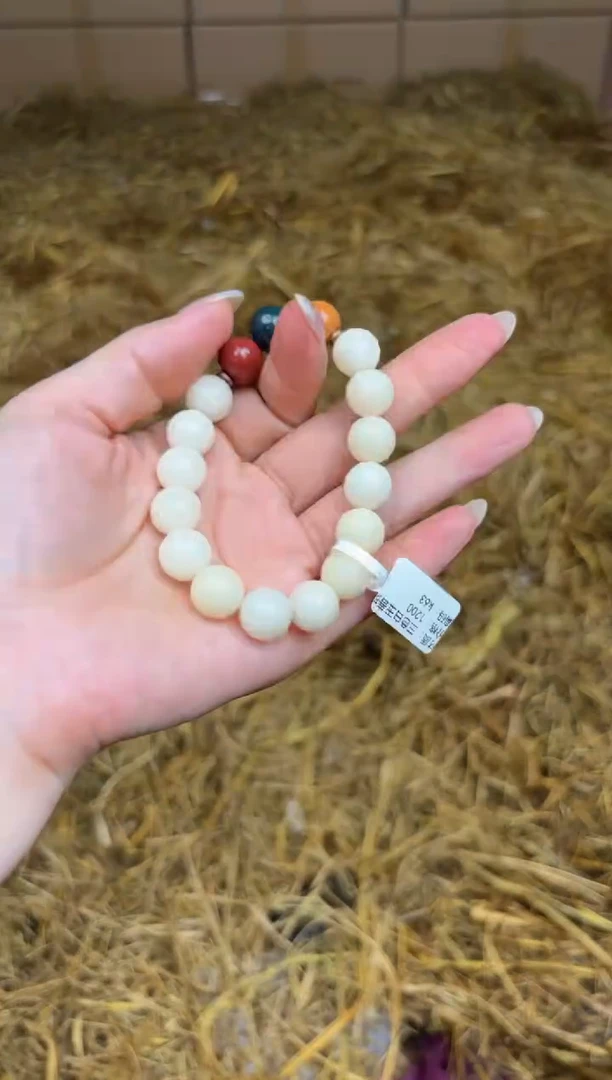 尚品精品手串《无礼盒》