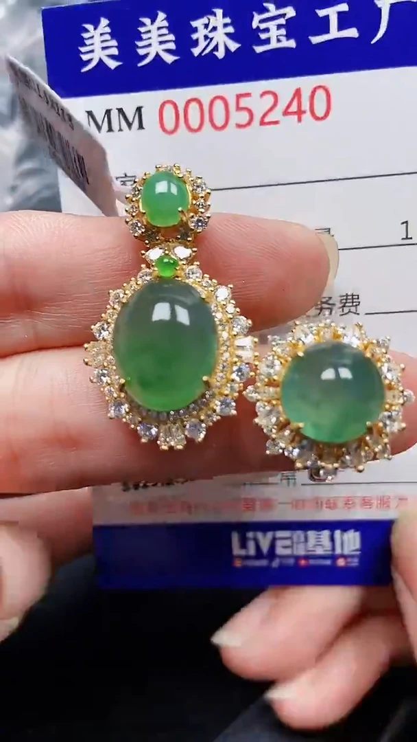 颈饰银S925镶嵌翡翠5240