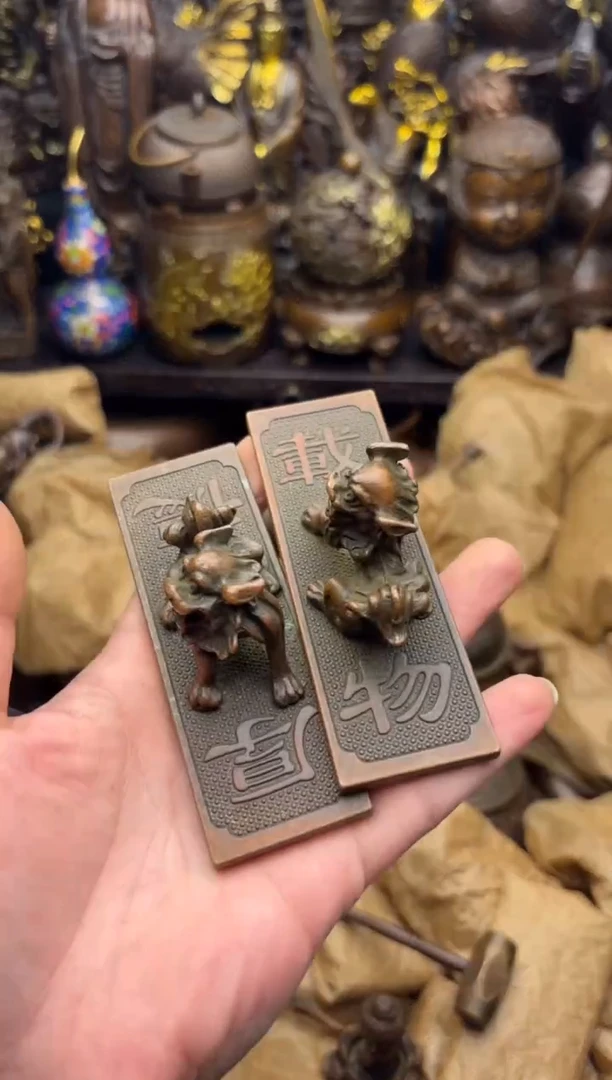 小周专属精选链接