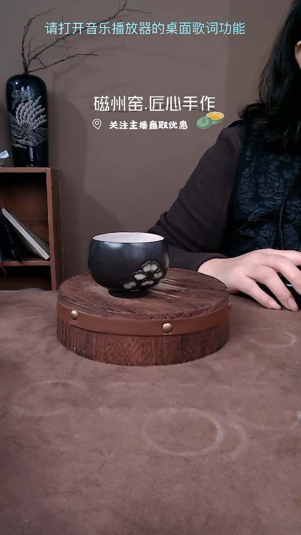 【闪购商品】磁州窑纯手工艺术茶具