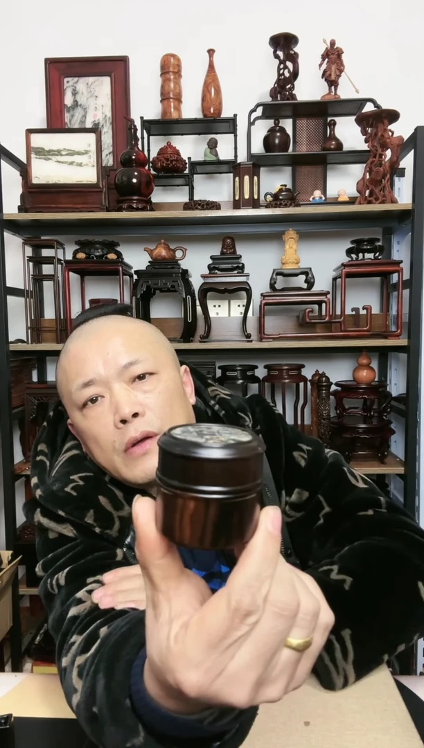 【闪购商品】紫砂紫砂底座底座