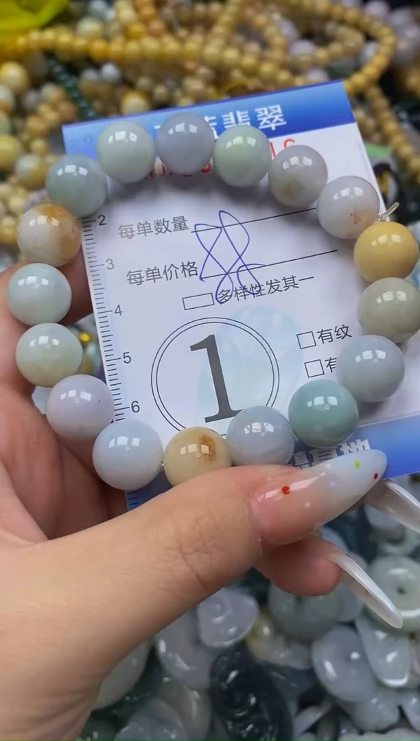 颈饰未镶嵌翡翠闪购0358616