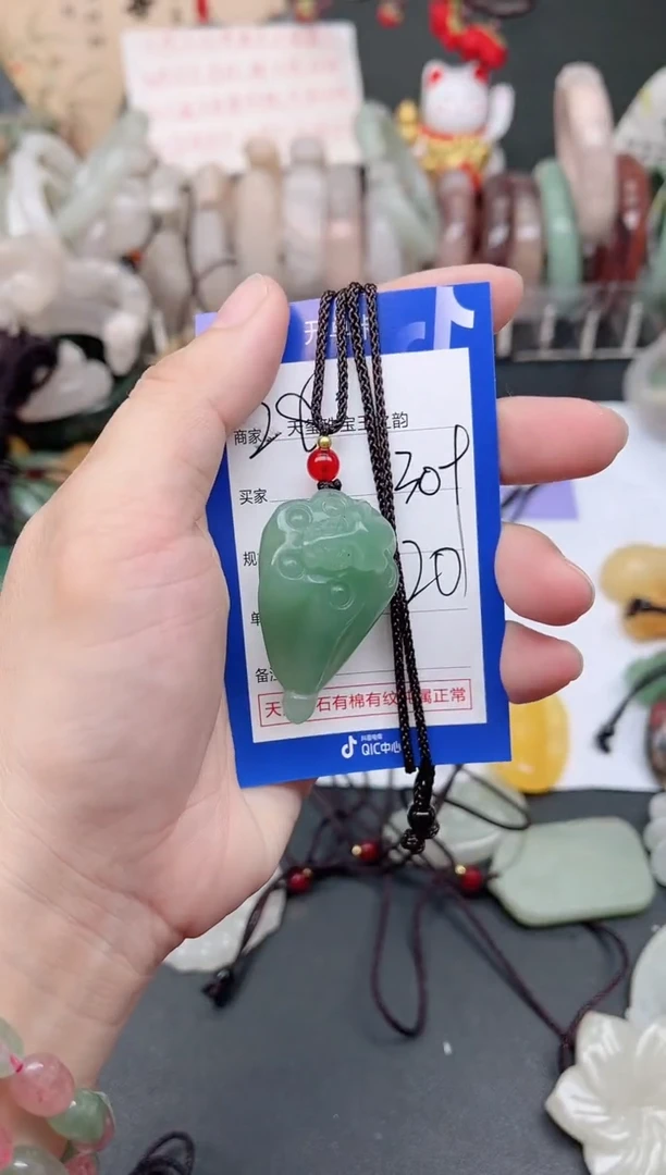 未镶嵌手镯石英质玉309