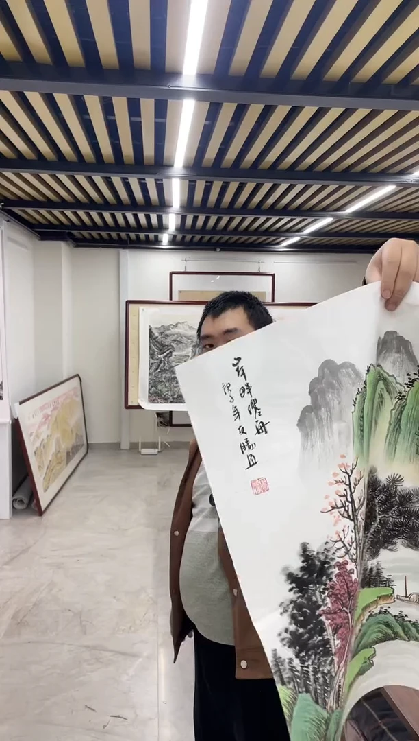 国画志川专属链接-76-33