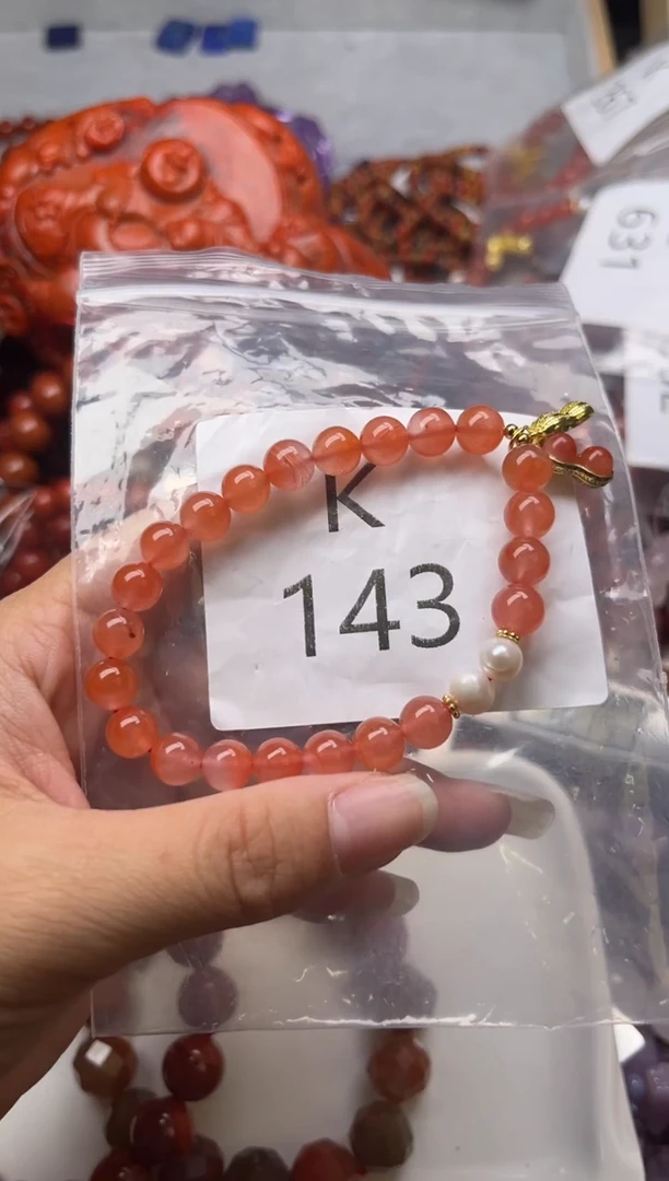 未镶嵌南红玛瑙珠宝奇石K143-7