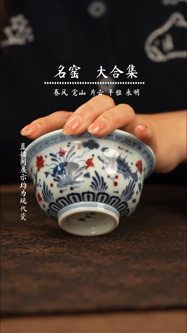 瓷瓷瓷瓷瓷瓷瓷瓷瓷大