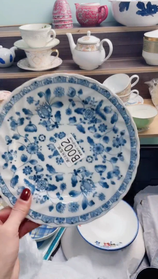 【闪购商品】B002***********