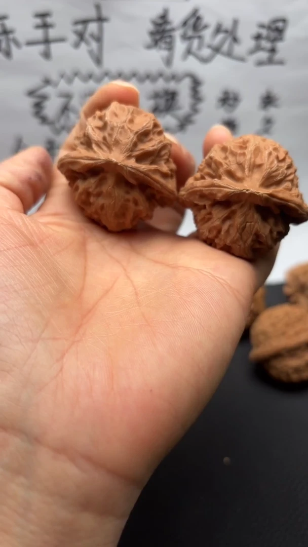 把件文玩核桃100宫灯