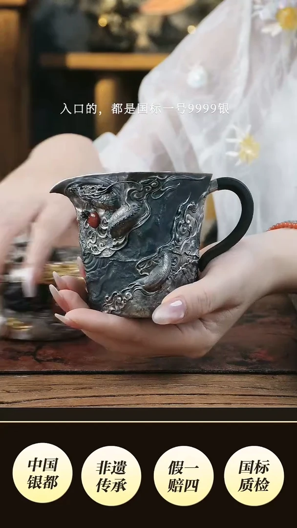 傻****?境秋 高货设计新品