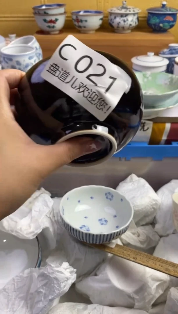 手工艺品琉璃红***纱021请谨慎参拍.不退不换.