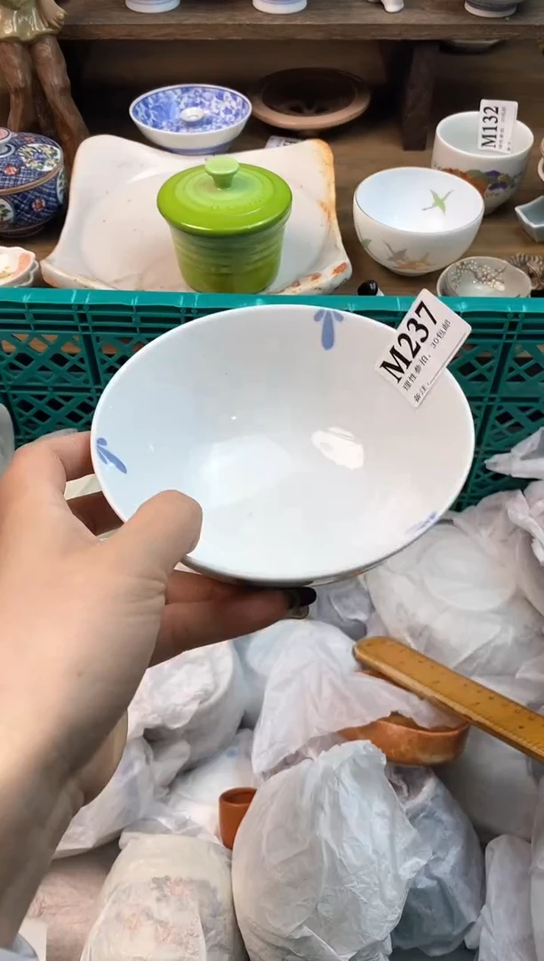 【闪购商品】瓷片[○･｀Д´･ ○]