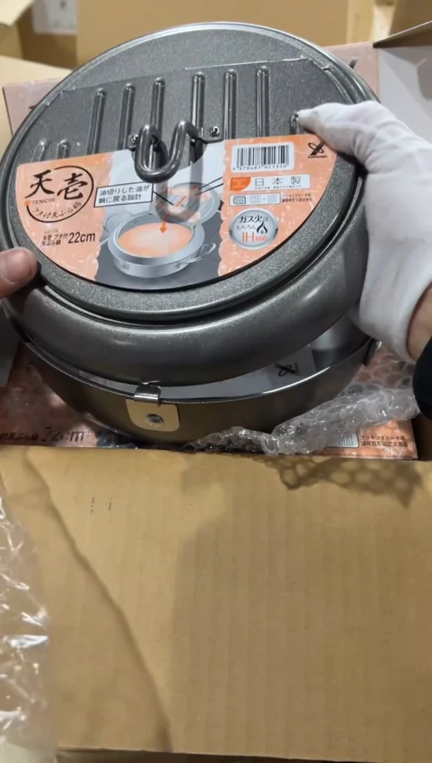 【闪购商品】瓷片e310好好好好好好