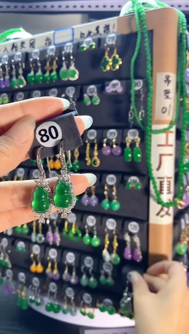 翡翠银S925镶嵌耳饰80.......